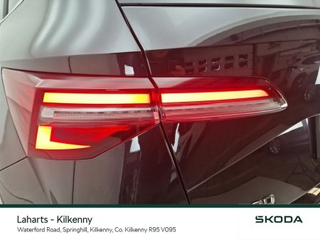 2026 Skoda Karoq - photo 20