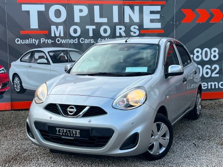 2021 Nissan Micra - photo 2