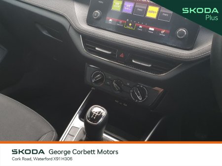 2023 Skoda Fabia - photo 12