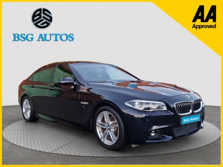 2016 BMW 5-Series