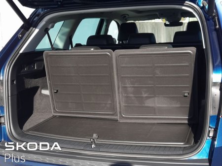 2024 Skoda Kodiaq - photo 8
