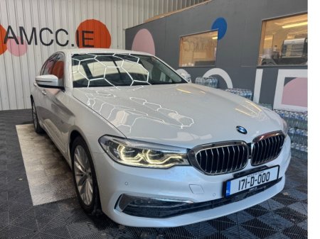 2017 BMW 5-Series 2017 BMW 523D AUTOMATIC 2.0/ CRUISE CONTROL / REVERSE CAMERA / ELECTRIC MEMORY & HEATED SEATS / PADD
