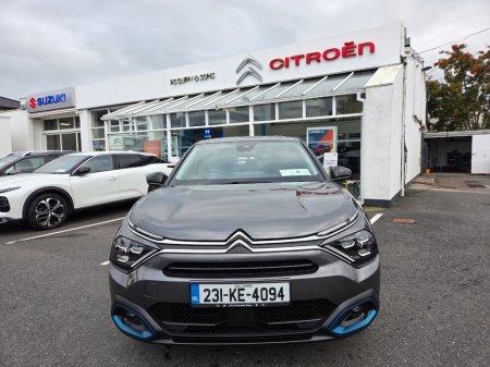 2023 Citroen e-C4 - photo 8