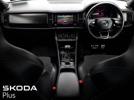 2024 Skoda Kodiaq - photo 2