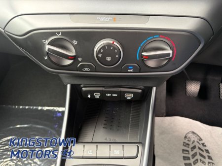 2026 Hyundai i20 - photo 20