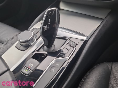 2020 BMW 5-Series - photo 21