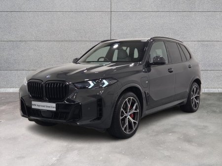 2023 BMW X5 - photo 26