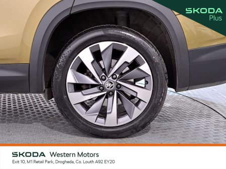 2024 Skoda Kodiaq - photo 8