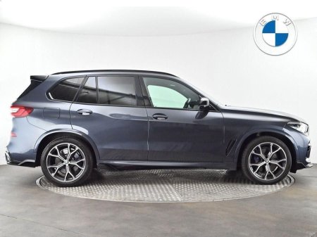 2021 BMW X5 - photo 23
