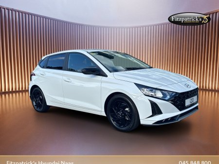 2027 Hyundai i20 Deluxe Plus