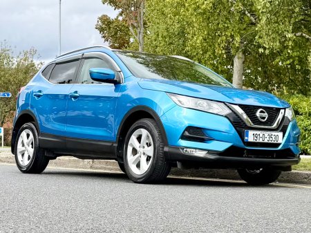 2019 Nissan Qashqai - photo 8