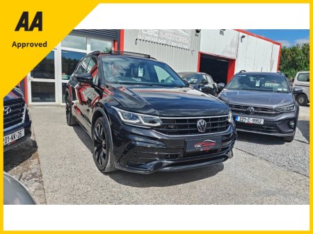 2024 Volkswagen Tiguan - photo 4