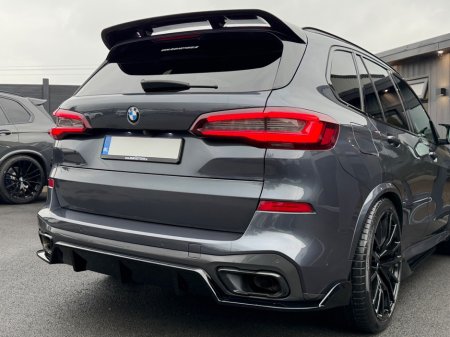 2020 BMW X5 - photo 12