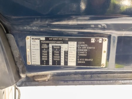 2018 SCANIA G410 - photo 30