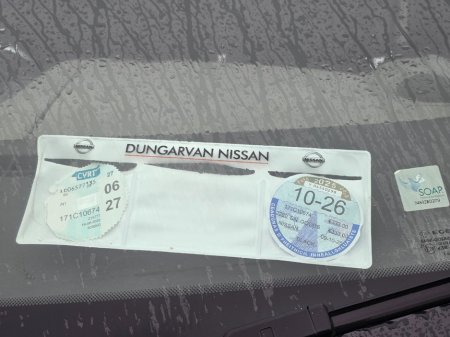 2017 Nissan NV300 - photo 13