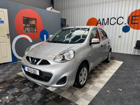 2019 Nissan March - photo 6