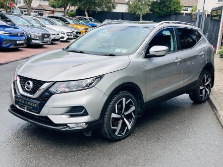 2019 Nissan Qashqai - photo 36