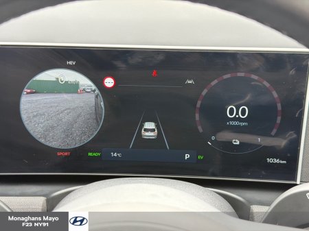 2025 Hyundai Tucson - photo 29
