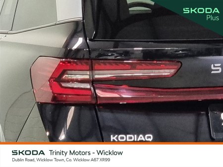 2024 Skoda Kodiaq - photo 21