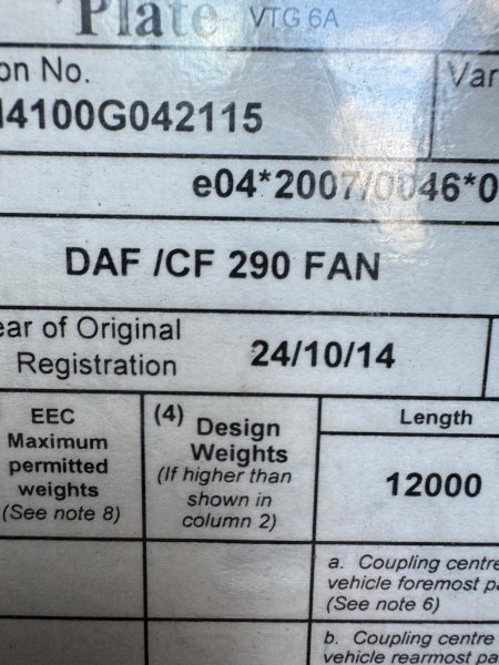 2014 DAF CF - photo 11