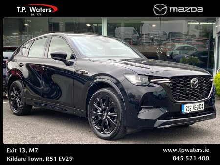 2026 Mazda CX-60 PHEV - HUGE SAVINGS - ZERO MILEAGE