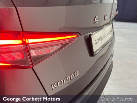 2022 Skoda Kodiaq - photo 23