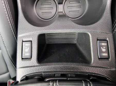 2020 Nissan Qashqai - photo 27