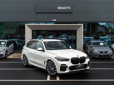 2023 BMW X5 - photo 2