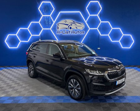 2023 Skoda Kodiaq - photo 5