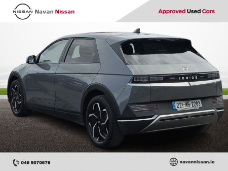2022 Hyundai IONIQ 5 - photo 6