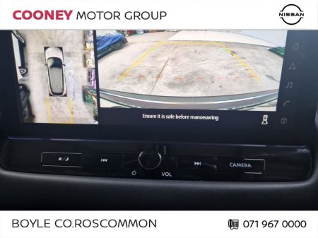 2023 Nissan Qashqai - photo 25
