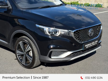 2021 MG ZS - photo 19