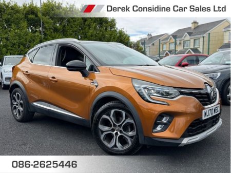 2020 Renault Captur S EDITION TCE