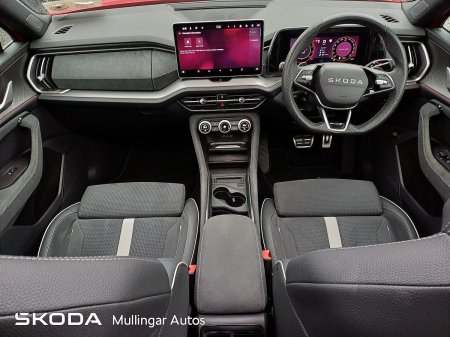 2026 Skoda Kodiaq - photo 2