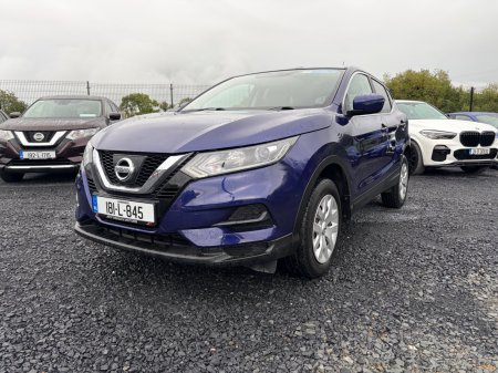 2018 Nissan Qashqai - photo 8