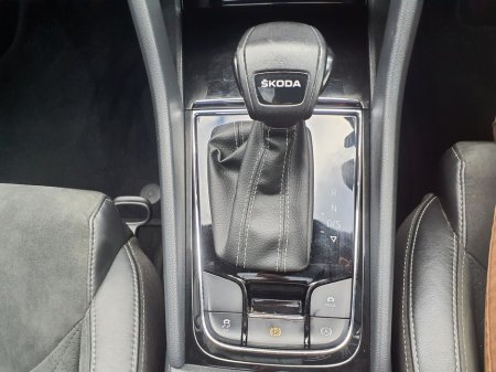 2022 Skoda Kodiaq - photo 26