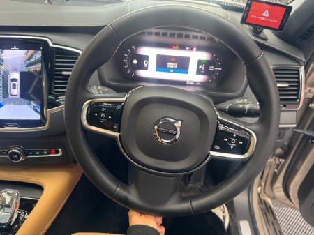 2023 Volvo XC90 - photo 14