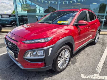 2020 Hyundai KONA - photo 7