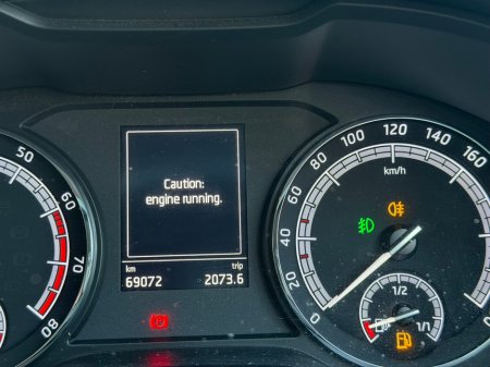 2020 Skoda Karoq - photo 22