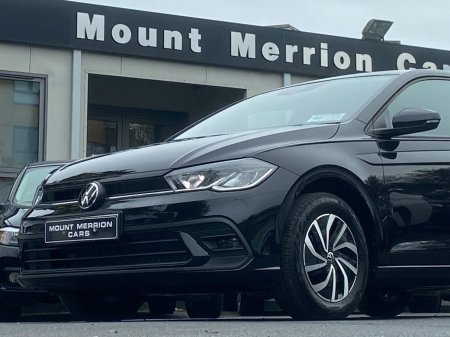 2023 Volkswagen Polo - photo 2
