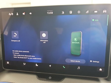 2026 Skoda Kodiaq - photo 32