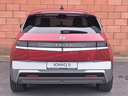 2027 Hyundai IONIQ 5 - photo 7
