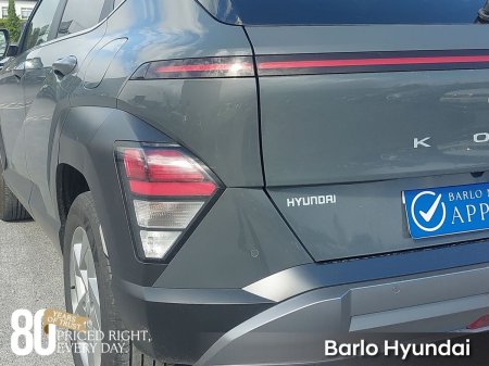 2026 Hyundai KONA - photo 19