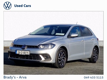 2026 Volkswagen Polo - photo 13
