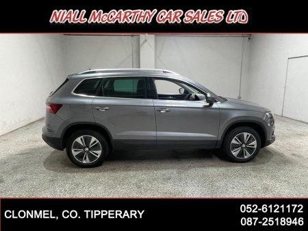 2024 Skoda Karoq - photo 8