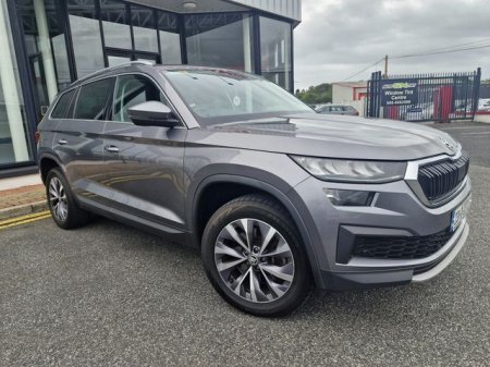 2023 Skoda Kodiaq 7S AMB 2.0tdi 150HP DSG 5DR AU