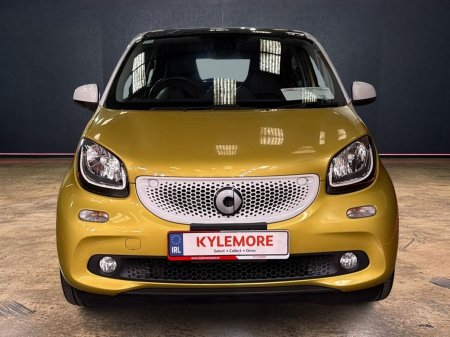 2017 Smart Forfour - photo 8