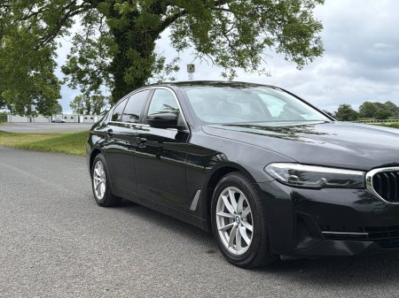 2021 BMW 5-Series - photo 11