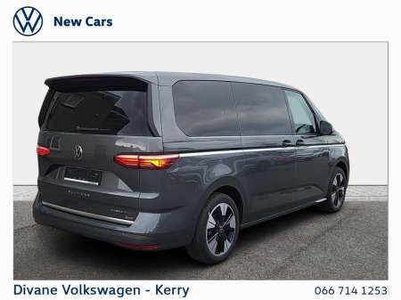 2026 Volkswagen Multivan - photo 15