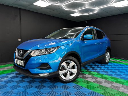 2019 Nissan Qashqai - photo 2